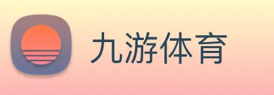 九游 Logo